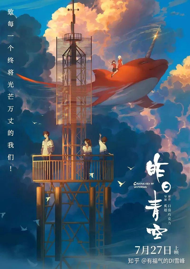 年代感遗珠补档